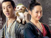 吴承恩捉妖记 上读后感摘抄