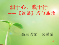 人生价值观句子大全