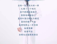 美诗词