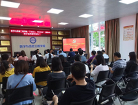 努力学习，继续前进