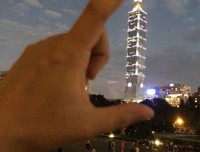 鲁迅名言