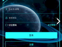 既来起孩中数则安起孩中数好词好句
