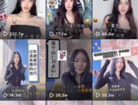 幽默句子