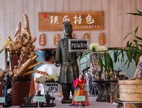 最全的《下午茶》小说句子