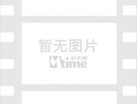 《巴里布》观后感精选