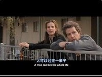 《美丽的凯特》影评精选