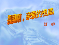 亲爱的，你长点心吧读后感精选