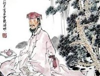 博大精深的名句_关于博大精深的名句