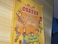 逻辑英语语法读后感100字