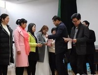 STEM-神奇的家庭科学实验室读后感精选