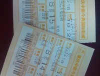《武当》经典观后感1000字