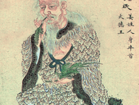 《耶鲁极简科学史》读后感摘抄