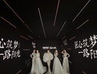 《银河边缘002：冰冻未来》的读后感大全