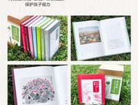 季羡林给孩子的写作课经典读后感有感