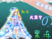《忘了我是谁》的读后感大全
