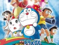 《哆啦A梦：大雄的新魔界大冒险之7个魔法师》影评精选