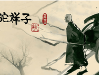《北平岁时志》读后感1000字