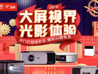 《摩登家庭 第一季》观后感精选
