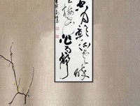 装逼妙句经典的句子