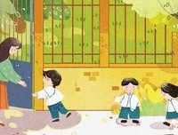 如是个她句子大全