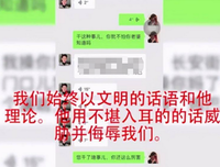 关于两个人的世界的句子
