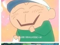 奥特曼经典名句