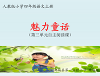关于灰姑娘列传的优美句子