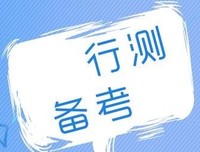 关于人间词和别后的句子