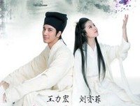 最新的《恋爱大赢家》经典的句子大全