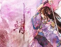 最经典的沧月(偷星九月天人物)名言名句
