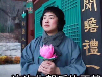 渣男和贱女的欢乐游戏