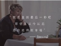  关于WINNER和LOSER