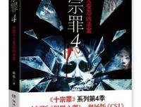 《T.S.艾略特传》读后感1000字