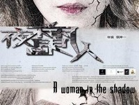 电影与新心理学读后感摘抄