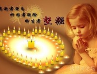 关于心连心的唯美句子