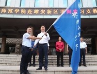 《初三大四我爱你》经典影评1000字