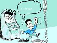《烟囱别墅之谜》读后感1000字