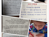 《社会主义与“自然”》经典读后感有感