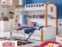 地中海东岸诸港的读后感大全