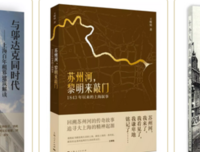 《守候黎明（帝国往事三部曲）》读后感1000字