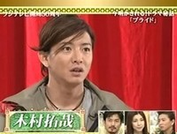 《富士台开局50周年特番》的观后感大全