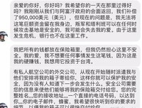 关于有感个去发的句子