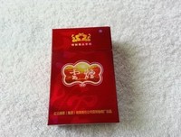 紫云纱经典句子