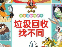 关于我所不知道的危机 ，且过到那且珍惜的句子