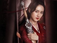听雪楼中听雪落,彼岸花开彼岸零经典的句子