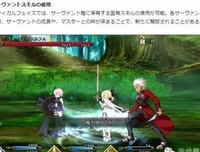 《二次元的羁绊》的句子
