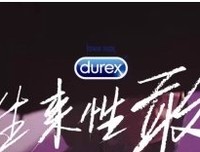 霸许开将如始姬(电影台词)