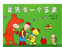 哲了于着看的句子