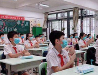 《抽象城市》读后感1000字