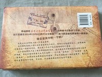 《十九岁的时差》读后感100字